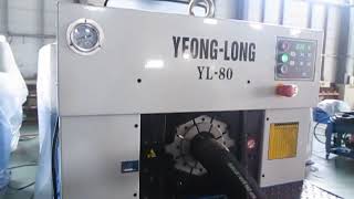 YL-80 Hose Crimping Machine Hydraulic Hose Crimping Machine  Hose Swaging Machine   高壓油管扣壓機  油管夾管機