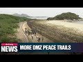 S. Korea to add 7 more DMZ Peace Trails by 2020: Minister