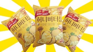 특템!! 허니버터칩을 먹어보자!!! (Korean Honey Butter Chip)