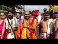 shree kashi math samsthan visits tirumala sri venkateswara swamy temple tirumala news local18v