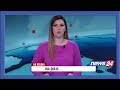 17 janar 2023 Edicioni i Lajmeve ne News24 me Ina Qirjon (Ora 16.30)