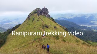 Ranipuram trekking video