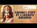 ദുർവാസവ് മഹർഷി കർണൻ ep 31 karnan story malayalam മഹാഭാരതം mahabharat malayalam durvasav u0026 karnan