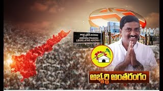 Nallari Kishore Kumar Reddy Interview | Pileru constituency | Assembly Polls