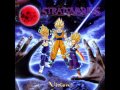 Stratovarius Budokai: Hunting for Challengers High and Low