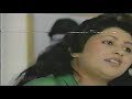 1990 Naseem Nikhat Rare Video | Qatar Old Mushaira | Lit Studio