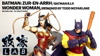 【敗家開箱】異色雙殺!!紫紅黃蝙蝠俠\u0026陶大神奇女俠2.0 Batman of Zur-En-Arrh \u0026 Wonder Woman 2.0 - Designed By Todd McFarlane