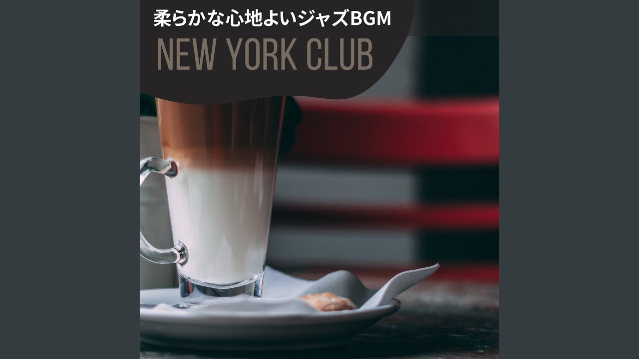 Coffee Brews Youtube