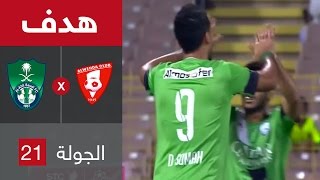 هدف الأهلي الثاني ضد الوحدة (عمر السومة) في الجولة 21 من دوري جميل