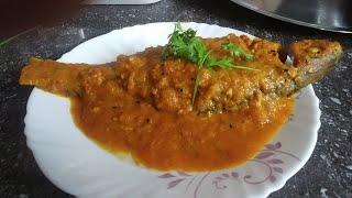 ভাঙন মাছ জোল, bhangna fish Curry, how to make assamese style fish Curry,how to make local fish curry