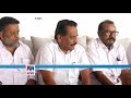 ജോണി നെല്ലൂര്‍ മാധ്യമങ്ങളോട് johny nelloor press meet