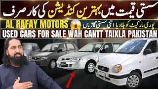 used Cars for sale wah cantt taixla.al Rafay motors cars price.03115362763/03092937038