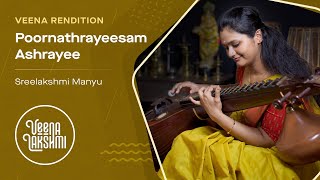 Poornathrayeesam Ashrayee - Veena Rendition [Tripunithura Vrischikolsavam Special]