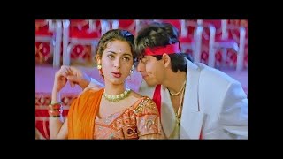 Dil Ki Tanhai ❤️90s Song ❤️| Kumar Sanu | Chaahat | Shah Rukh Khan ❤️ Old Hindi Song