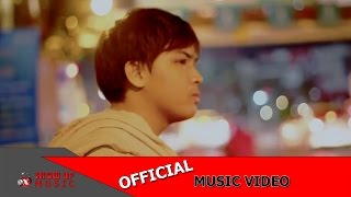 ณัฐ พะแนง - เมื่อไหร่จะ... [Official MV]