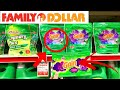 FAMILY DOLLAR SHOPPING!!! *SUPER CHEAP ✨$1.95✨ LAUNDRY PRODUCTS* NEW FINDS + SO MANY NAME BRANDS!!!