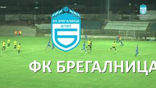 HIGHLIGHTS | FK Bregalnica 1-1 FK Osogovo 19-09-2020