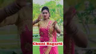 #chunibagarti #chehera #payaltv