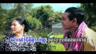 Sunday Album 105 (4) Kom Plech Preah Ros.flv