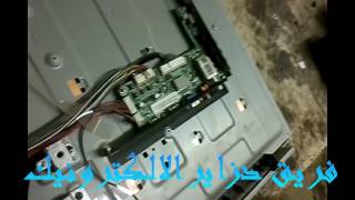 TÉLÉCHARGER ALIMUPG52 GRATUIT ALIMUPG52 GRATUIT TÉLÉCHARGER