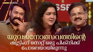 കൃഷ്‌ണചന്ദ്രൻ ആണെന്ന് പറഞ്ഞ് പല സ്ഥലങ്ങളിലും ഞാൻ പോയിട്ടുണ്ട്