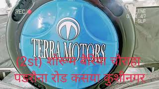 E RIKSHA TERRA MOTORS