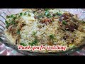 ക്രിസ്മസ് സ്പെഷ്യൽ മീൻ ബിരിയാണി christmas special fish biryani recipe tasty tips homemade e2c 21