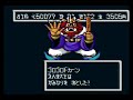 22 いわティの実況プレイ『桃太郎伝説ターボ』（final