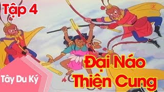 Phim Hoạt Hình Hay Nhất 2018 - TÂY DU KÝ - ĐẠI NÁO THIÊN CUNG(TẬP 4)- Phim Hoạt Hình - Tôn Ngộ Không