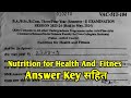 Nutrition for Health and Fitness | B.A B.Sc B.Com 1st Year 1st Semester Exam 2024 Paper Answer Key