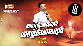 Word and Life | Prophet Vincent Selvakumaar