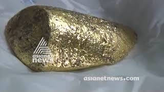 2.5 KG gold seized in Nedumbassery Airport