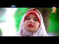 New Hajj Kalam 2024 - Madine Wale Ko Salam | Allah Humma Labaik | Hajj Mubarak - Syeda Hira Tasawar