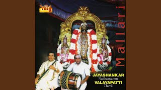 Chatusrajati Triputa (Jayashankar & Valayapatti)