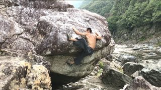 デッチヨウカン　宮川