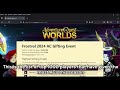 aqw how to ac gifting 2024