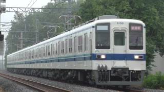 【出試】東武8000系8150F 栗車管出場試運転 復路 藤岡～静和通過