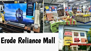 Erode Reliance Mall|shopping vlog|relinace mall shopping vlog|after lockdown shopping|erode city