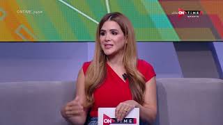 صباح ONTime - تحليل أبرز ظواهر الجولة الأولى من "دوري النيل" مع المحلل الرياضي أحمد الجوهري