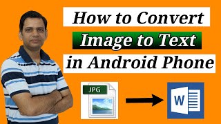 Convert Image to Text l Image to text