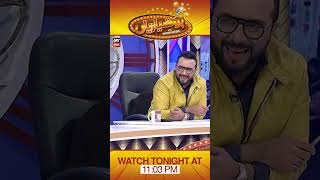 Dekhiye #Hoshyarian Aj Raat 11:03 Par #ARYNews Par... #funny #comedyshow #shorts