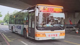 台中客運 108路 XML6125 681-U8 693-U8