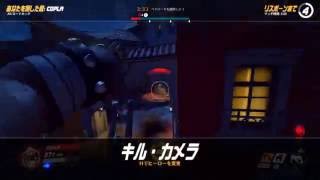 【Overwatch】めっちゃチェーン伸びる豚【ロードホッグ】