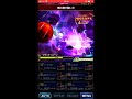 【ffbe】真降臨 強すぎたブラッディムーン