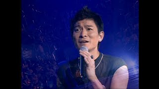 [HD] 劉德華《誰人知》LIVE @2002你是我的驕傲演唱會