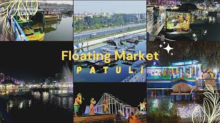 PATULI FLOATING MARKET IN KOLKATA || KOLKATA'S FIRST FLOATING MARKET...