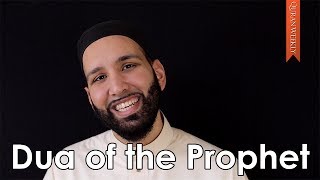 The Prophet's Dua for You! - Omar Suleiman - Quran Weekly
