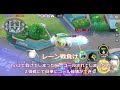 【ポケモンユナイト】アマージョ　たった45戦でマスターランクになれる強キャラが更に強化されてしまいましたｗ【アプデ】