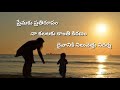 అమ్మా ... నీకే అంకితం ఈ కవిత్వం new_poetry_for_mother