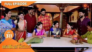 Pandavar Illam - Ep 311 | 03 Dec 2020 | Sun TV Serial | Tamil Serial